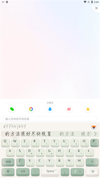 ѹ뷨appôƤ