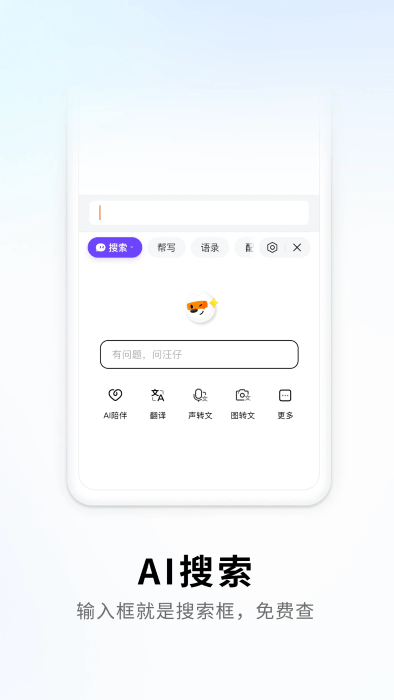 ѹ뷨app v12.18.0 ׿ 0