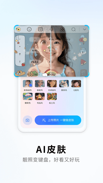 ѹ뷨app v12.18.0 ׿ 3