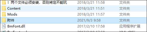 ¶淨
