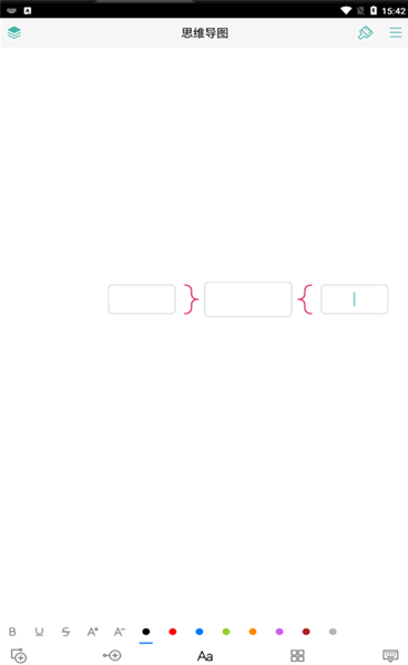 ˼άͼmindlineô
