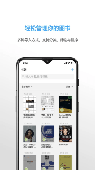neatreaderٷ