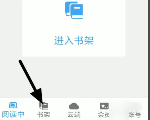 neatreaderٷ