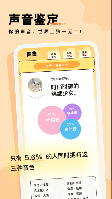 Ϸapp v3.36.2 ׿ 1