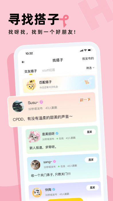 Ϸappٷ