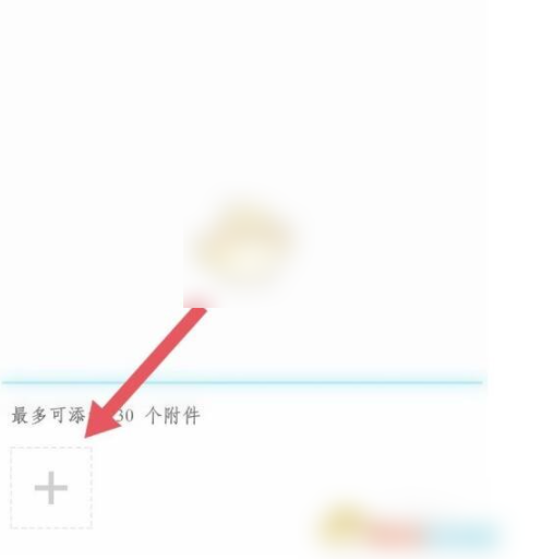 ưôϴļҵ
