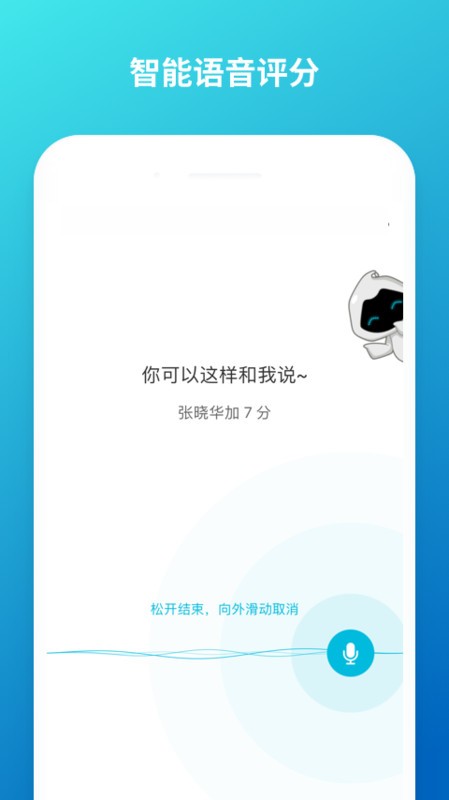 īưιٷ° v5.4.42 ׿ 0
