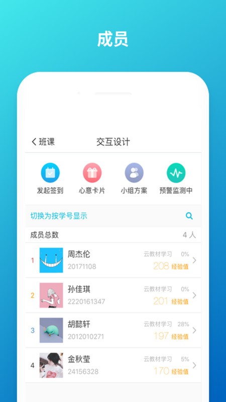 īưιٷ° v5.4.42 ׿ 2