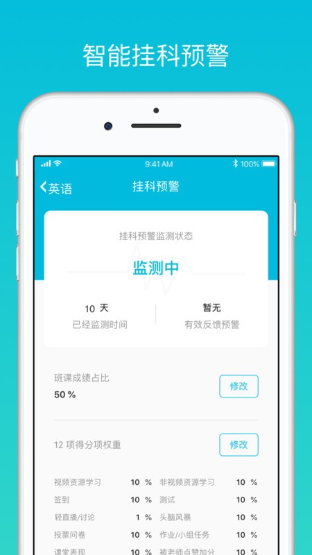 īưιٷ° v5.4.42 ׿ 3