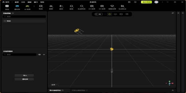 ܶarЧƽ̨ v6.8.0 ٷ 1