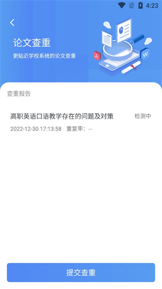 ʸ