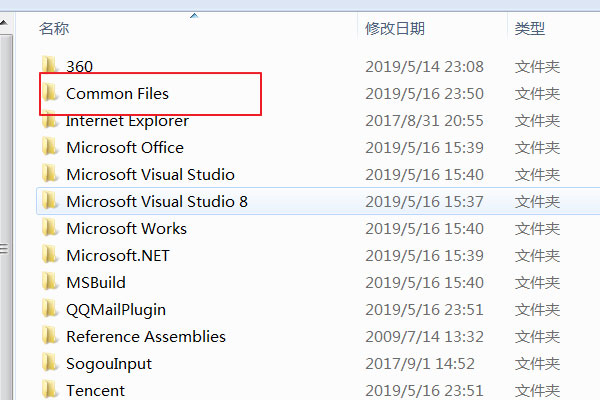 office2010ƽ