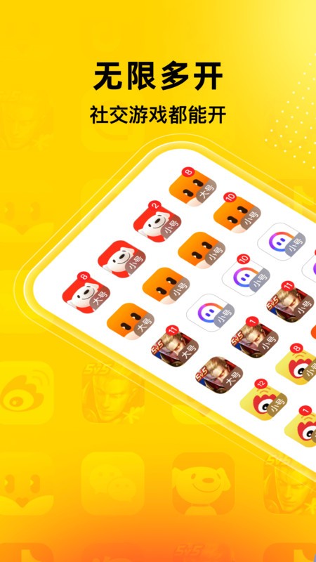 ޾app