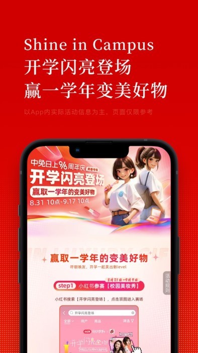 app v1.65.0 ׿ 2