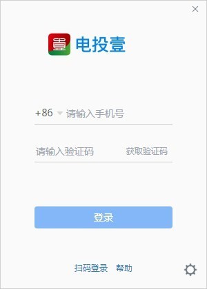 ͶҼpc