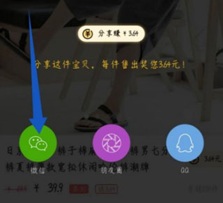 嵥Ʒ