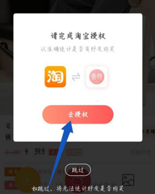 嵥׬Ǯ