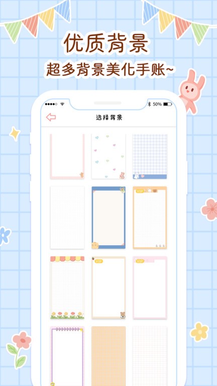 ѾѾapp v4.6.13994 ׿ٷ 0