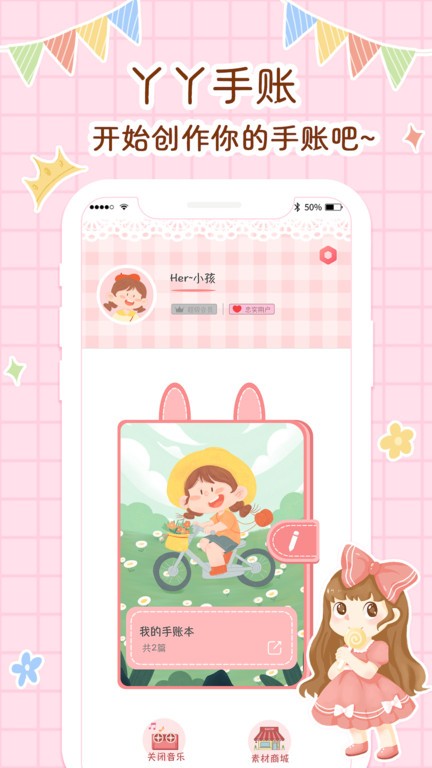 ѾѾapp