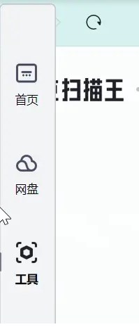 ˵԰ô
