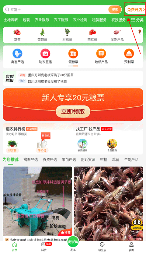 ũѰչ