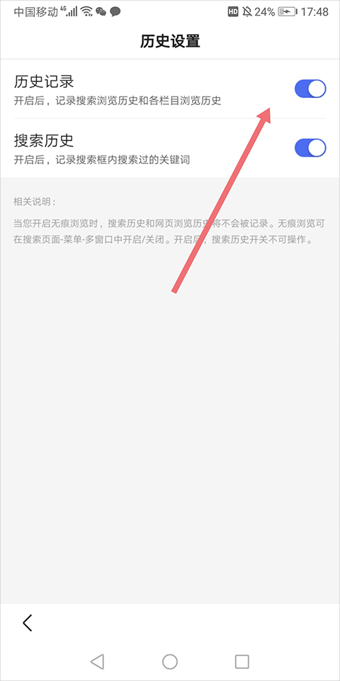 ٶ޺