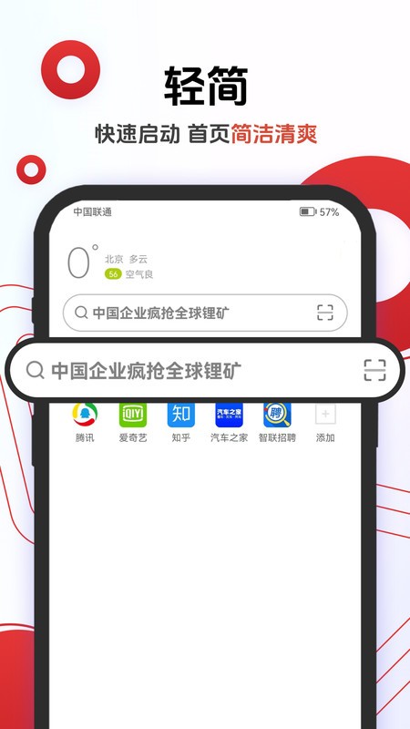 ŷapp