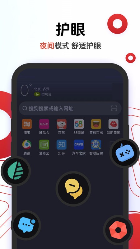 operaŷ׿ v12.103.0.2 ֻ 3