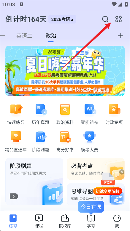 ۱ʿд鿴