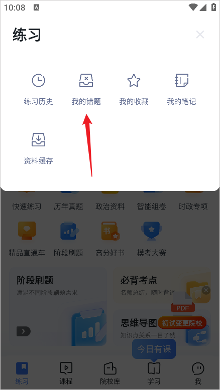 ۱ʿд鿴
