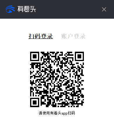 yooseeԿͻ v1.0.0.54 pc˺10λ8λ 2