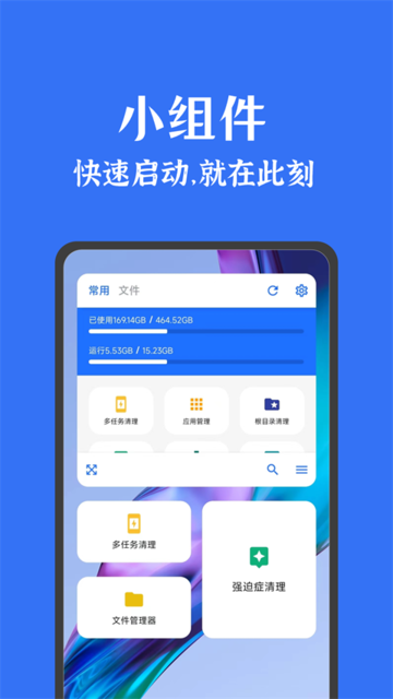 ׿Ѱ v3.8.7 ׿ 0