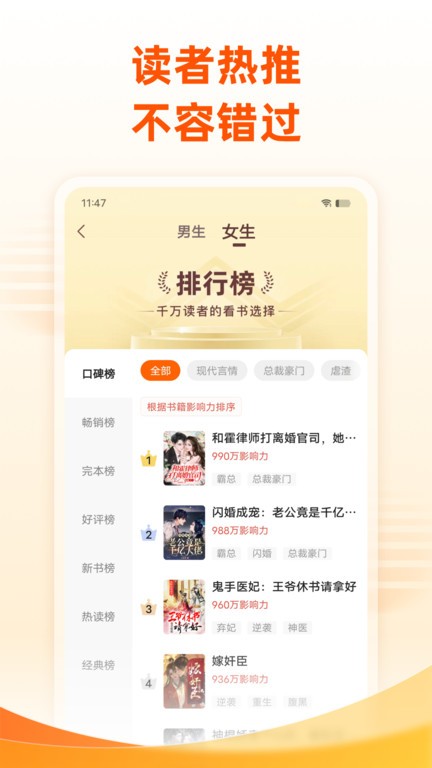 С˵ȫapp v7.4.1 ׿ٷ 0