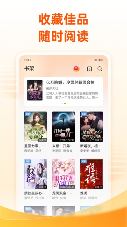 С˵ȫapp v7.4.1 ׿ٷ 3