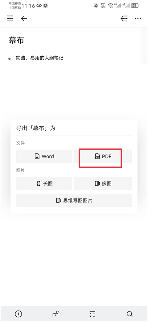Ļappٷ