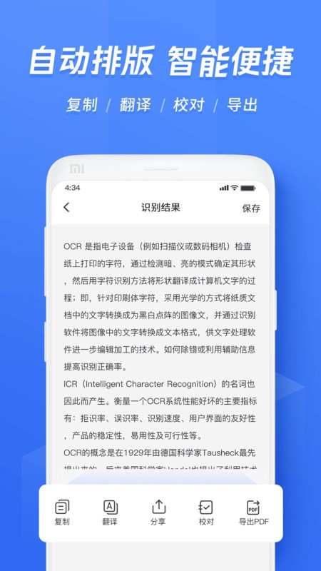 Ѹocrʶ