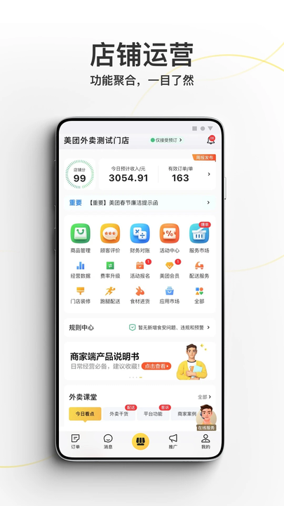 ̼Ұapp