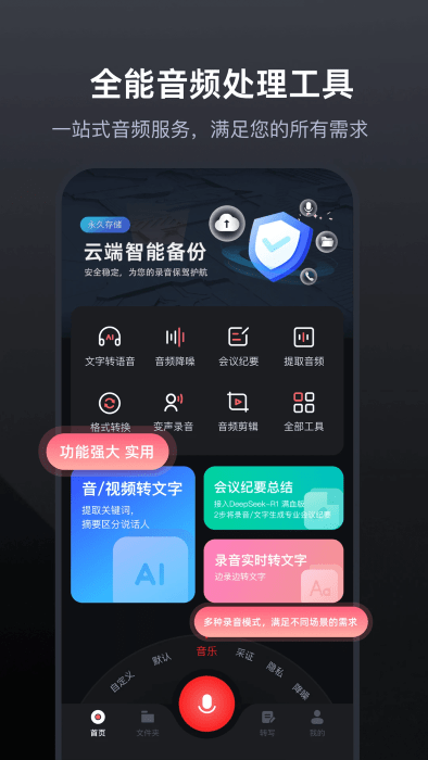 ¼רapp v5.0.0 ׿ 0