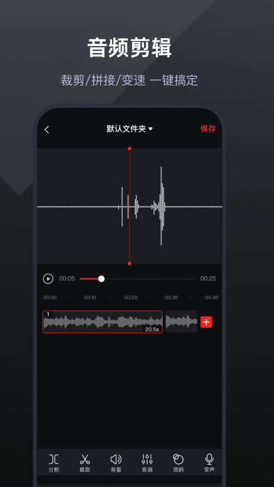 ¼רapp v5.0.0 ׿ 2