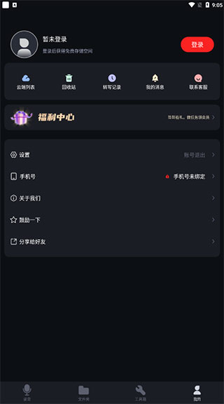 ¼רѰٷ