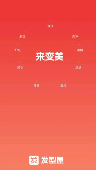 Ѱ v7.8.11 ׿ 2