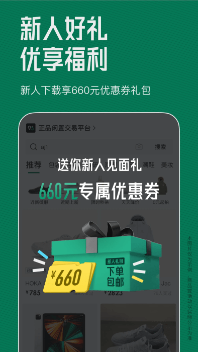95app v3.15.1 ׿ 1