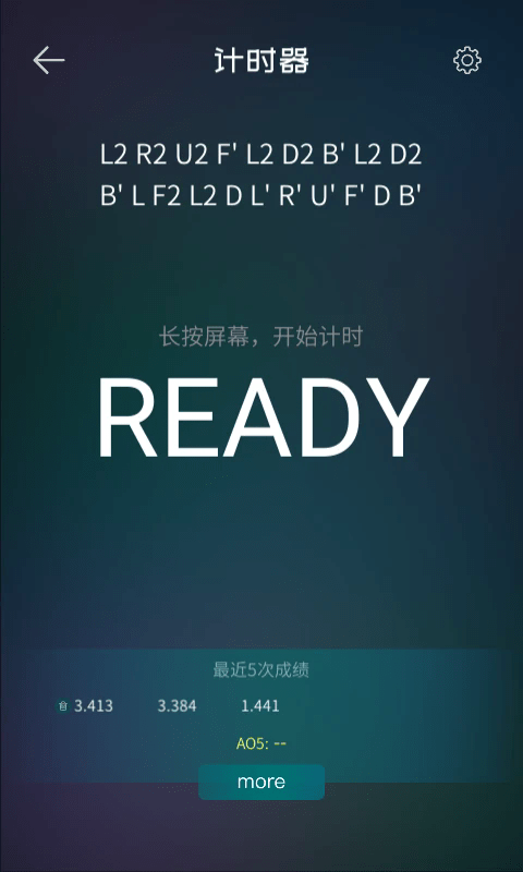 ħѧԺapp v2.2.29 ׿ 0