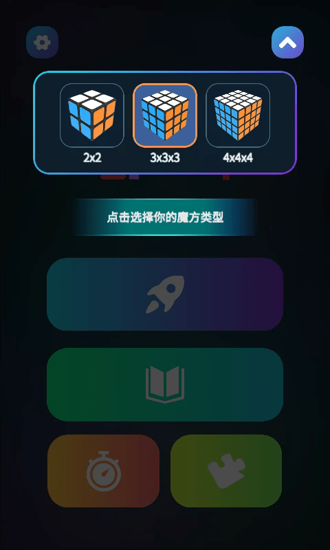 ħѧԺapp v2.2.29 ׿ 2