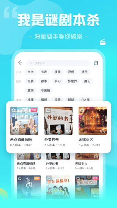 °app v3.47.1 ׿ 0