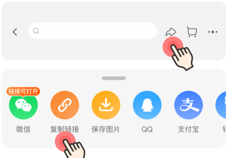 ʡǮ챨ƽ̨ﷵ