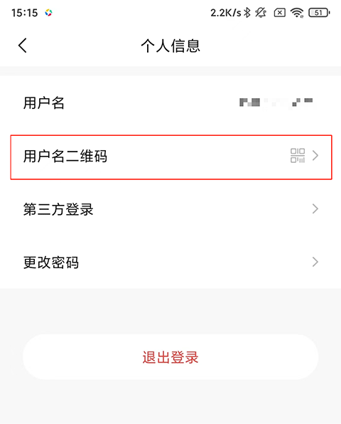 ǰô³Ա