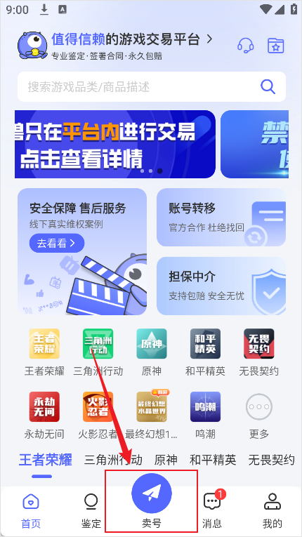 봽ô