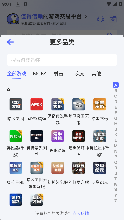 봽ô