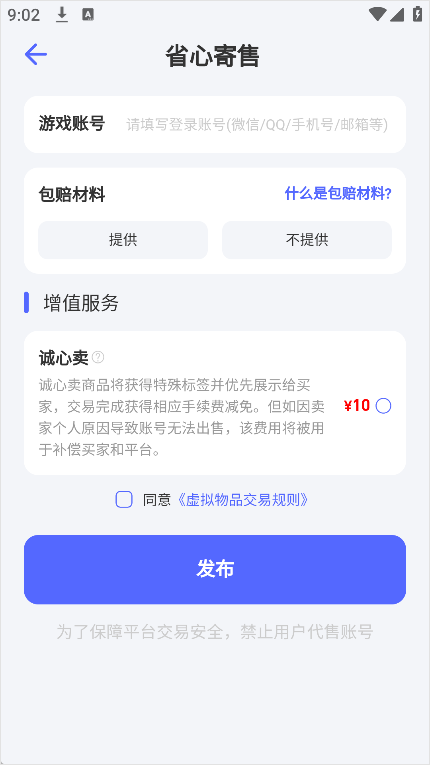 봽ô